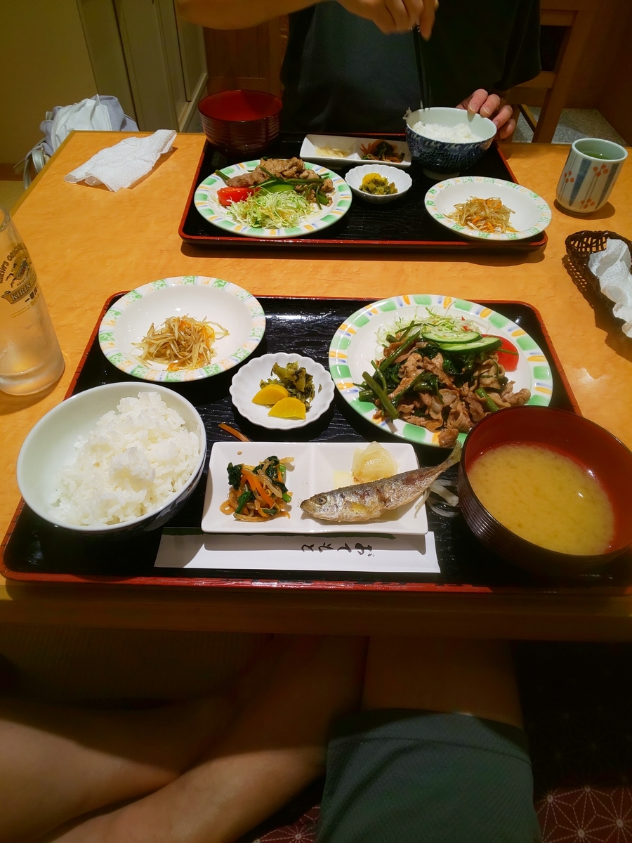 f:id:kentri:20211006151842j:plain