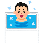 f:id:kentri:20211019222851p:plain