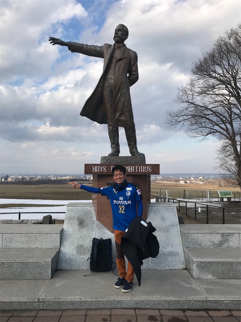 f:id:kenttak1984:20190831111901j:image