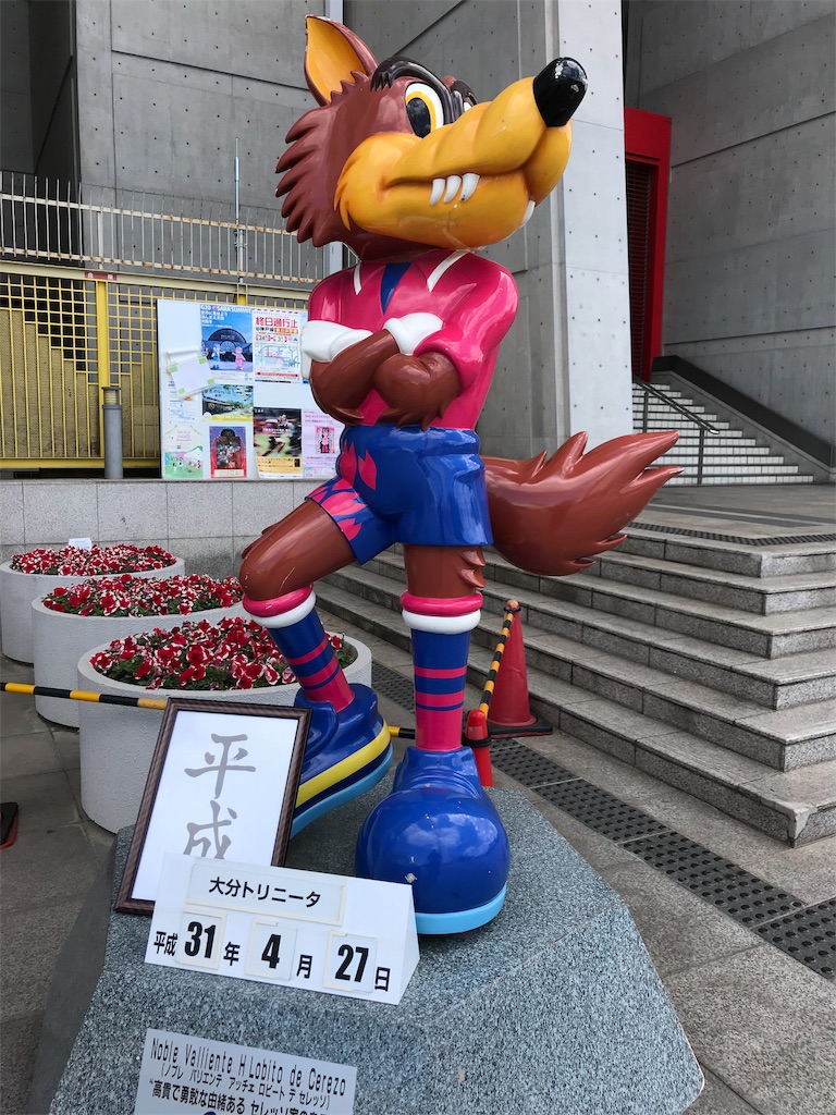 f:id:kenttak1984:20190831114228j:image