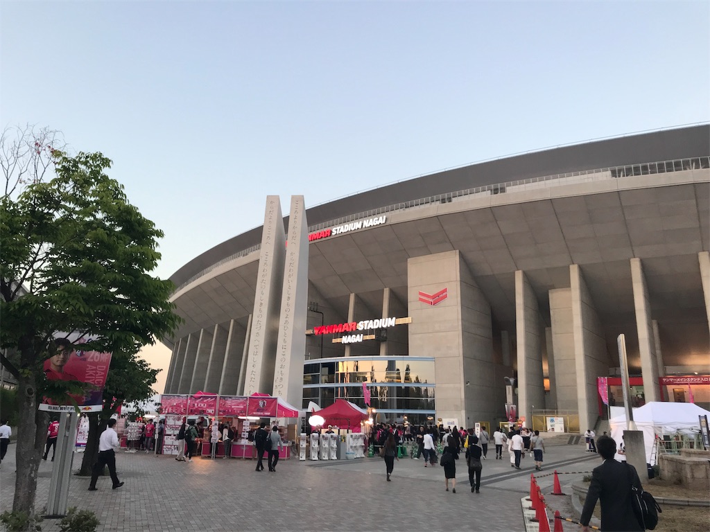 f:id:kenttak1984:20190831151454j:image