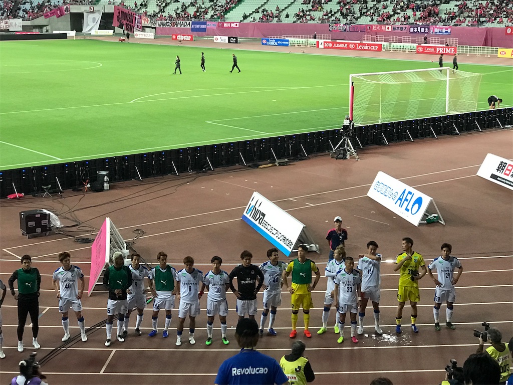 f:id:kenttak1984:20190831151528j:image