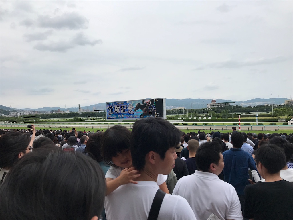 f:id:kenttak1984:20190831163130j:image