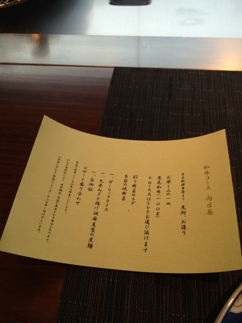 イメージ 7
