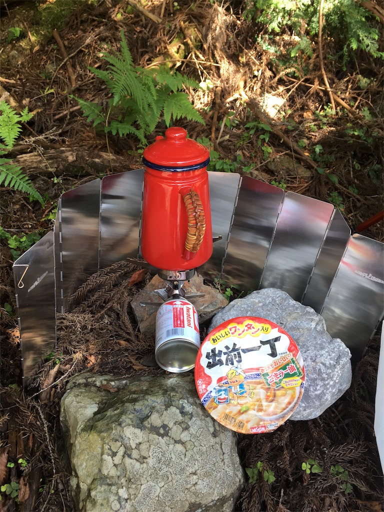 f:id:kentusaky:20190916145955j:image f:id:kentusaky:20190916145955j:image