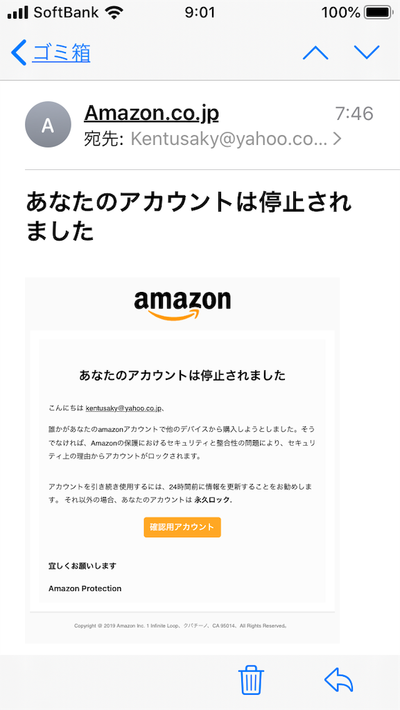 f:id:kentusaky:20191109090612p:image f:id:kentusaky:20191109090612p:image