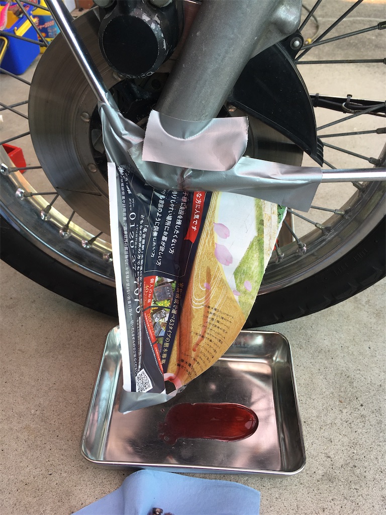 f:id:kentusaky:20200503094001j:image f:id:kentusaky:20200503094001j:image