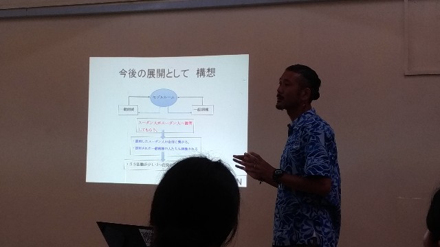 f:id:kentwo2solomon:20191212112954j:image f:id:kentwo2solomon:20191212112954j:image