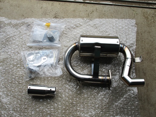 f:id:kentwr595:20210515193313j:plain