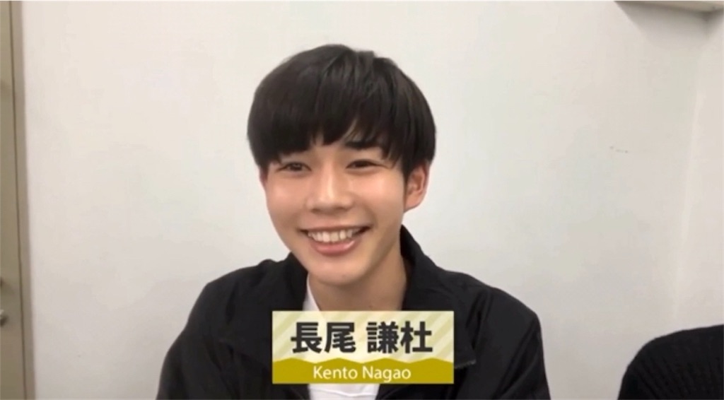 ながおけんとくん かけがえのない価値