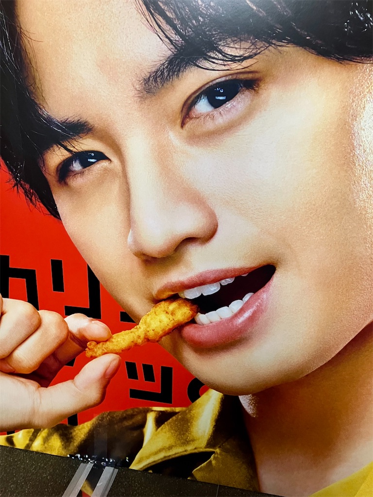 f:id:kentyholic:20230205203621j:image f:id:kentyholic:20230205203621j:image