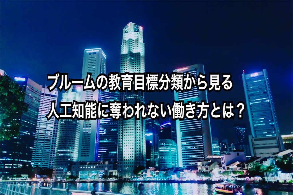 f:id:kentyyizm:20170430220403j:image
