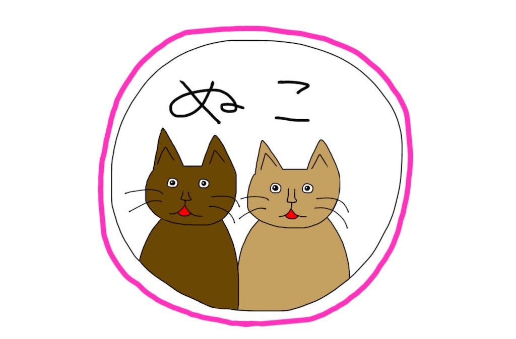 f:id:kenya0411:20200318150616j:image