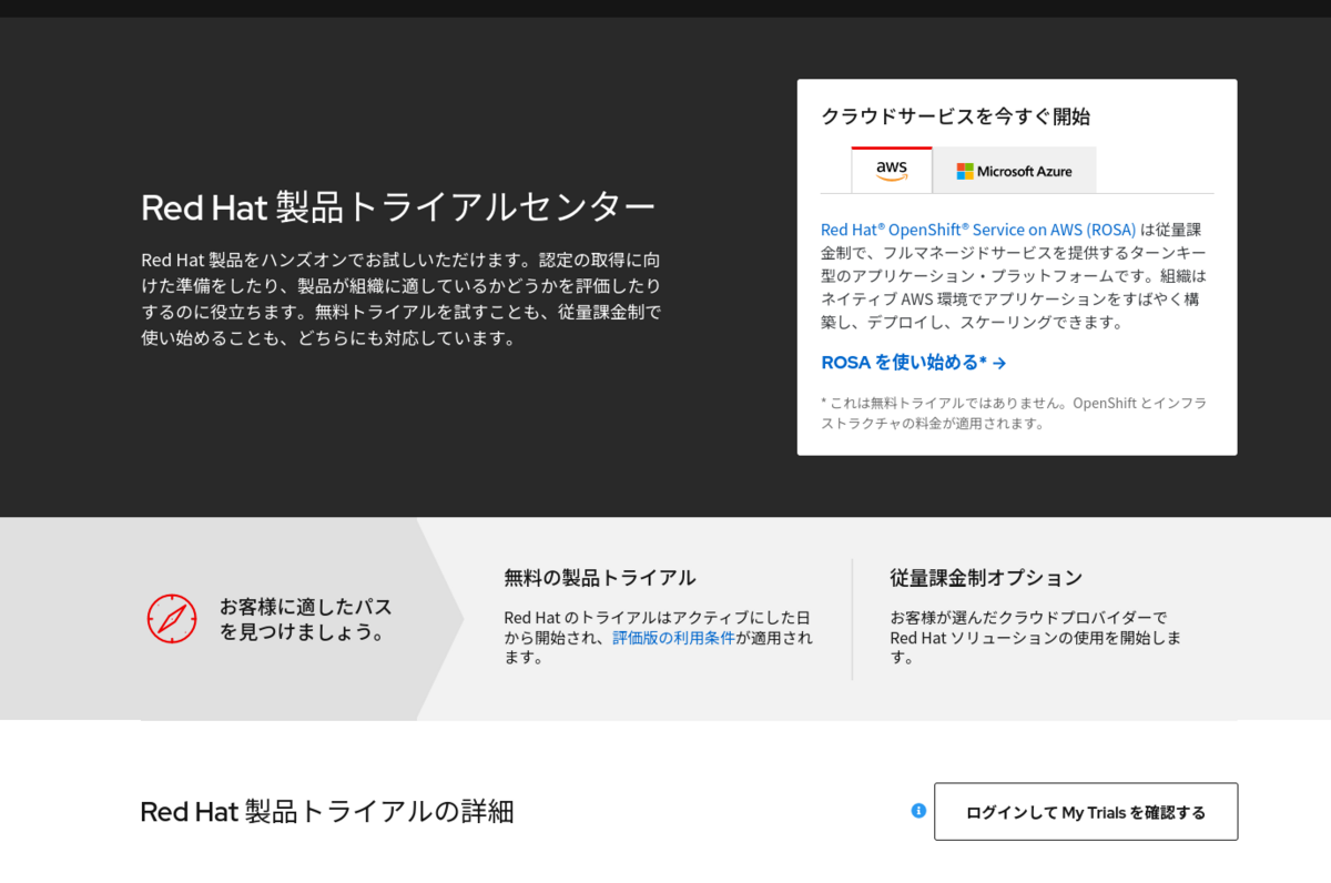 a2様 リクエスト 3点 まとめ商品 Z/X Code reunion 3 特製デッキ同梱版 (ジャンプコミックス