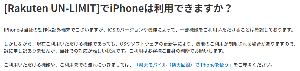 f:id:kenzoi:20210319074724p:plain