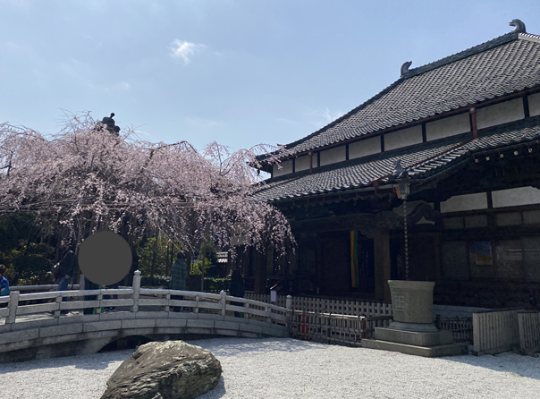 f:id:kenzoi:20210327080229p:plain