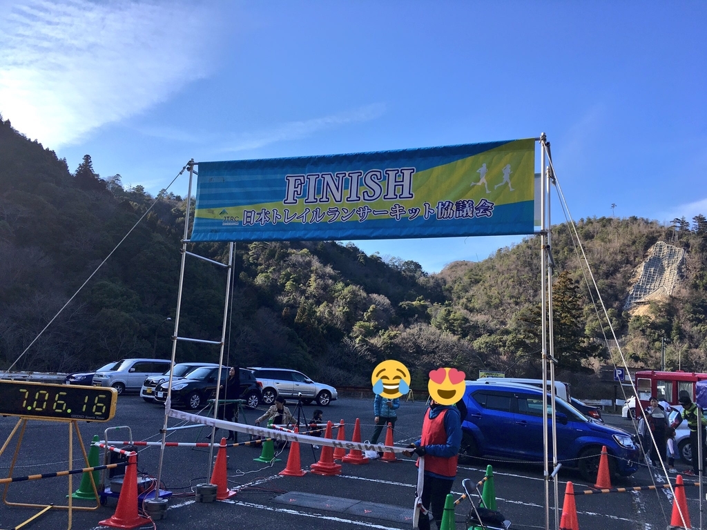 f:id:kenzoon:20190310204841j:plain