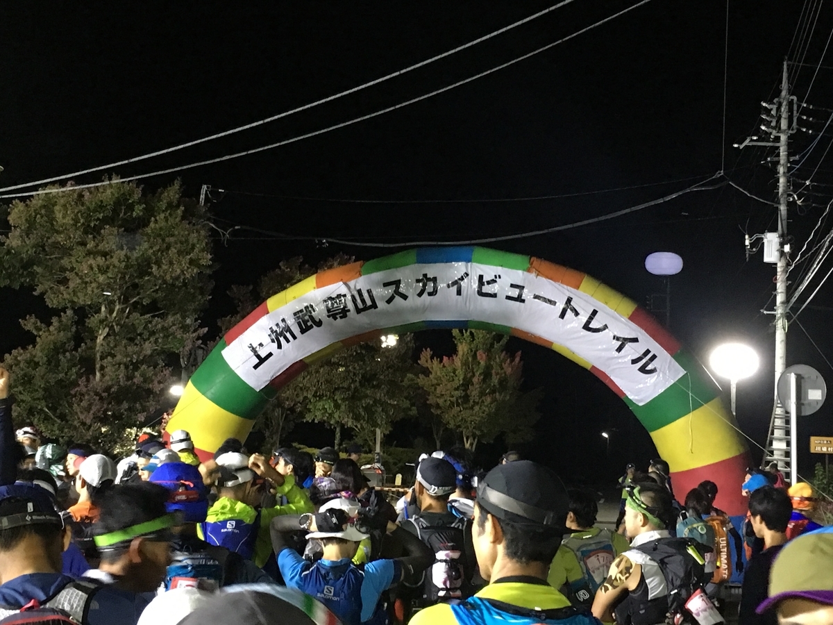 f:id:kenzoon:20190924223423j:plain