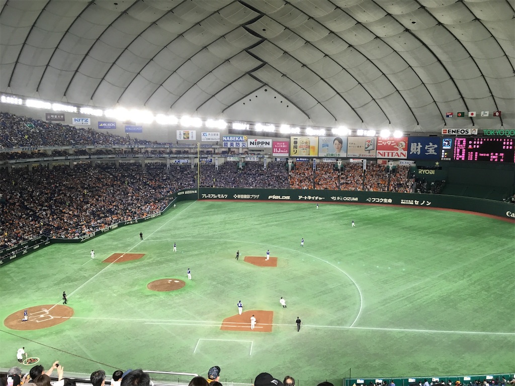 f:id:kenzui1969:20180514181915j:image