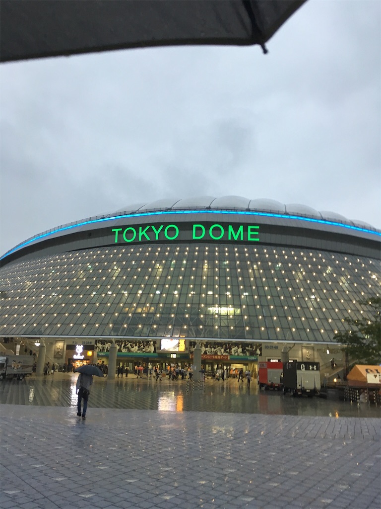 f:id:kenzui1969:20180514181942j:image