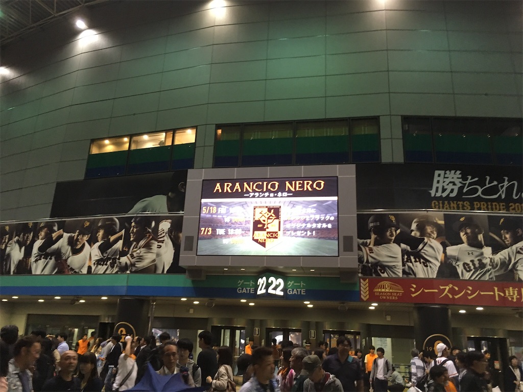 f:id:kenzui1969:20180514190805j:image