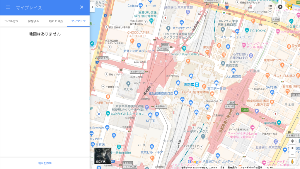 f:id:keo-tokyo-survival:20180801192104p:plain