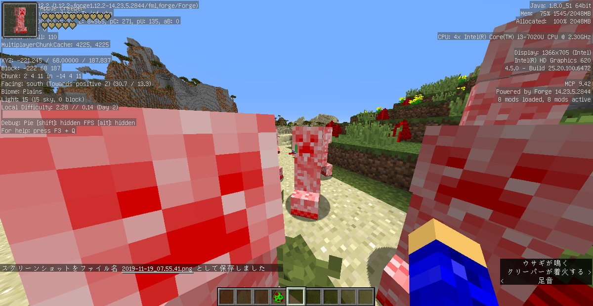 いつ みぞれ ハンディキャップ Minecraft Fps まな板 Amis Algerie Com