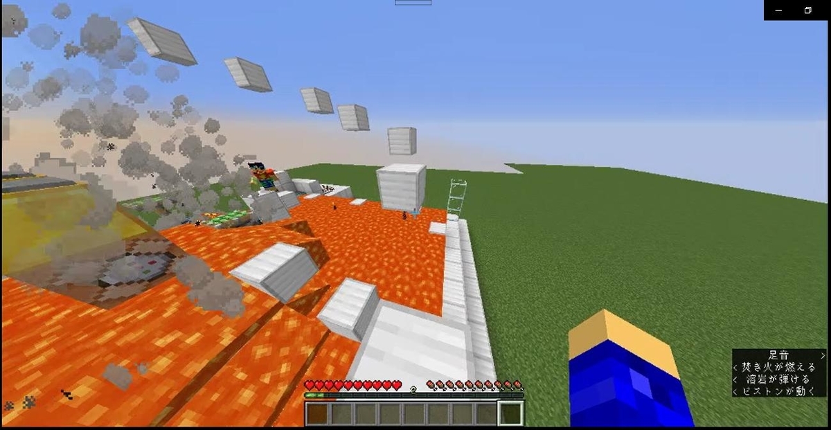f:id:keppiy:20191231100034j:plain