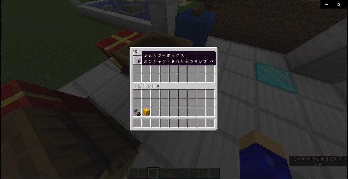 f:id:keppiy:20191231101447j:plain