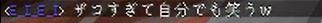 f:id:keppiy:20191231103151j:plain