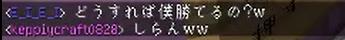 f:id:keppiy:20191231103339j:plain