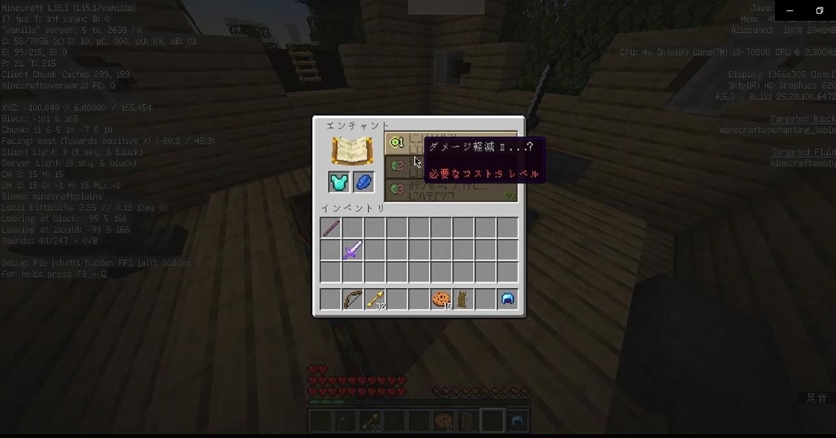 f:id:keppiy:20200101082057j:plain