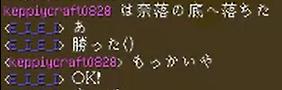 f:id:keppiy:20200101083428j:plain