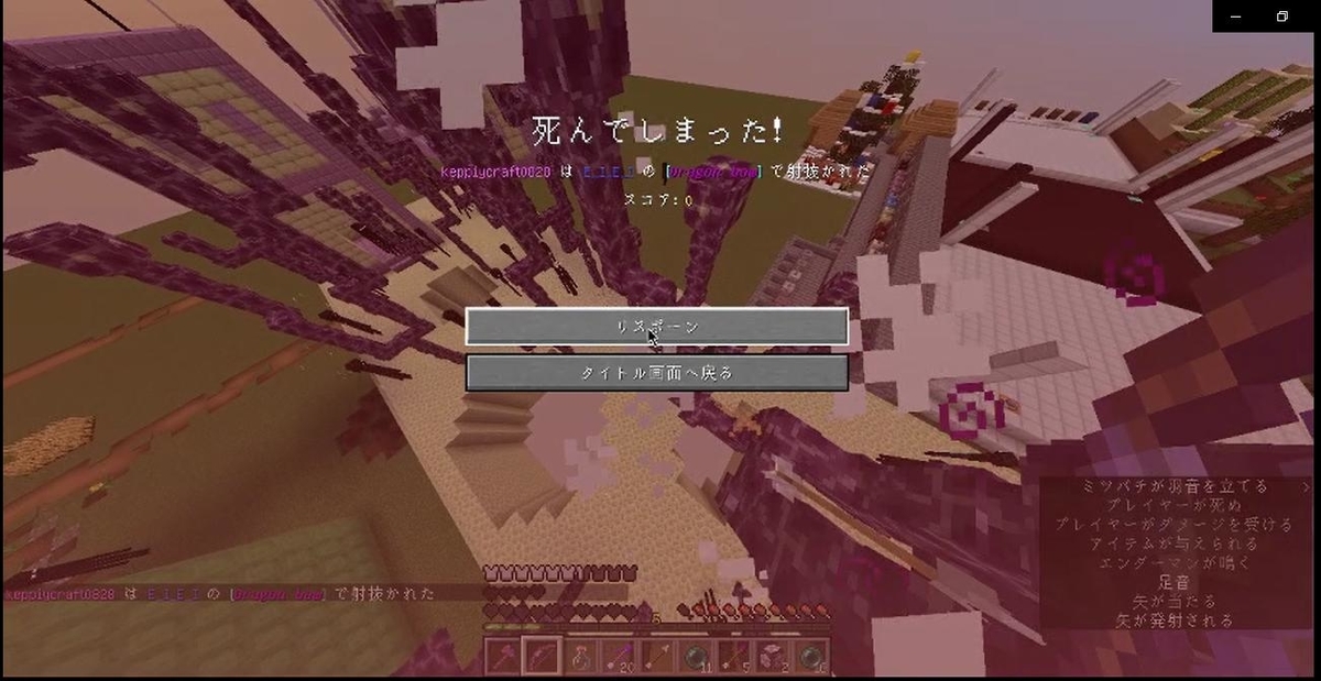 f:id:keppiy:20200101083622j:plain