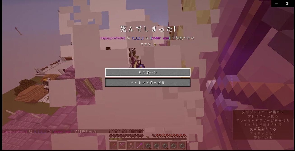 f:id:keppiy:20200101083958j:plain
