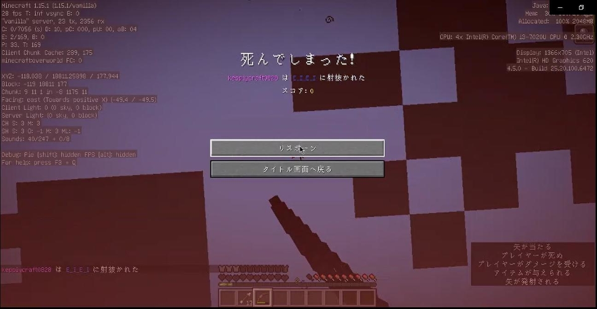 f:id:keppiy:20200101130845j:plain