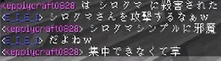 f:id:keppiy:20200101131657j:plain