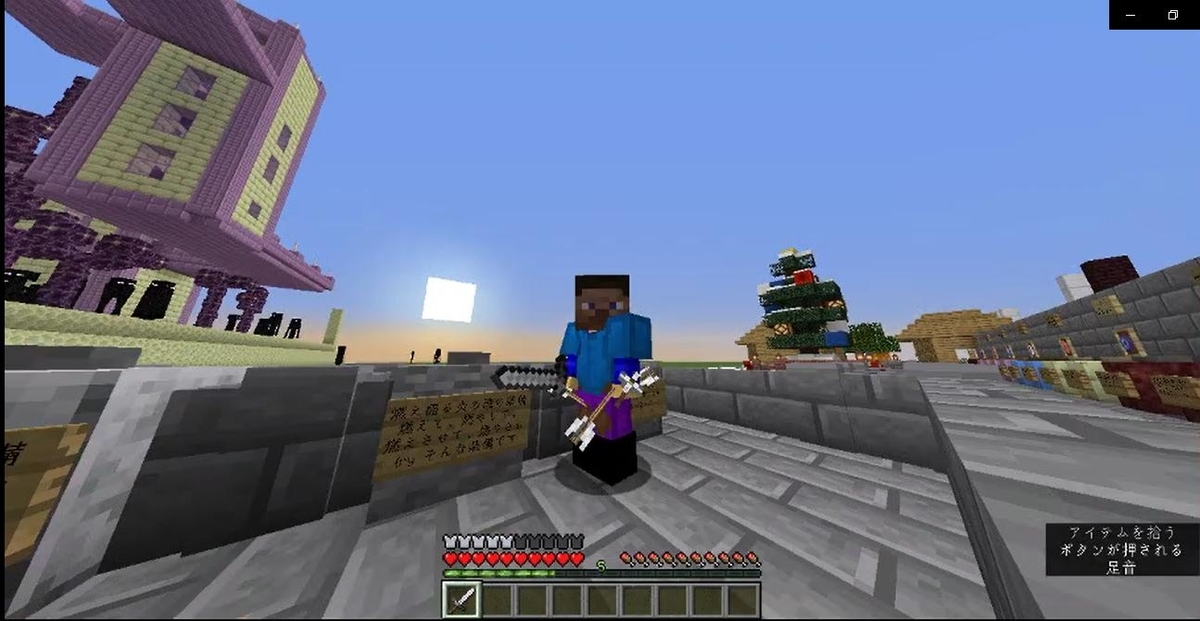 f:id:keppiy:20200101132207j:plain