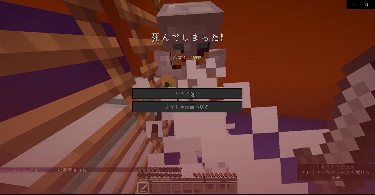 f:id:keppiy:20200101132720j:plain