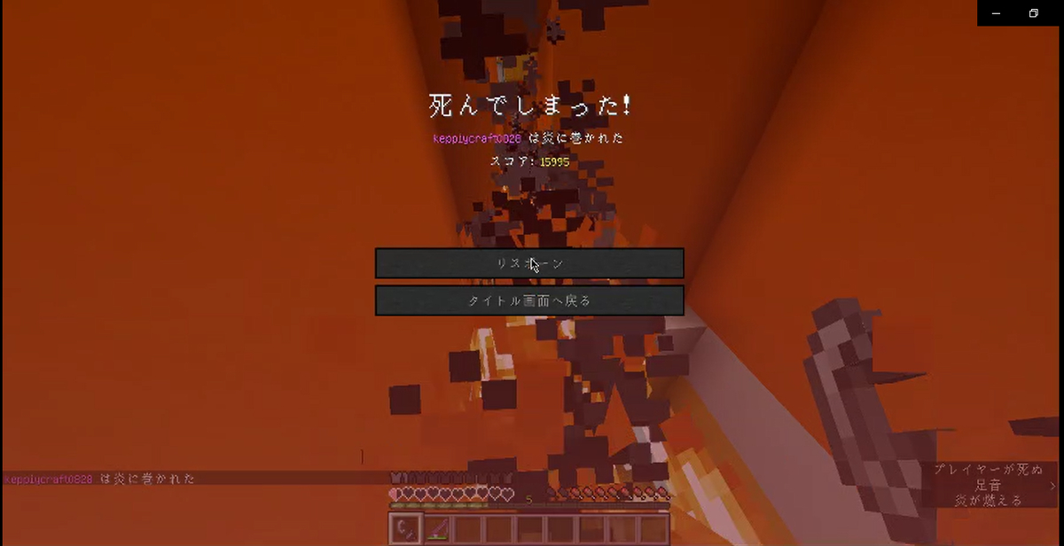 f:id:keppiy:20200101134629j:plain