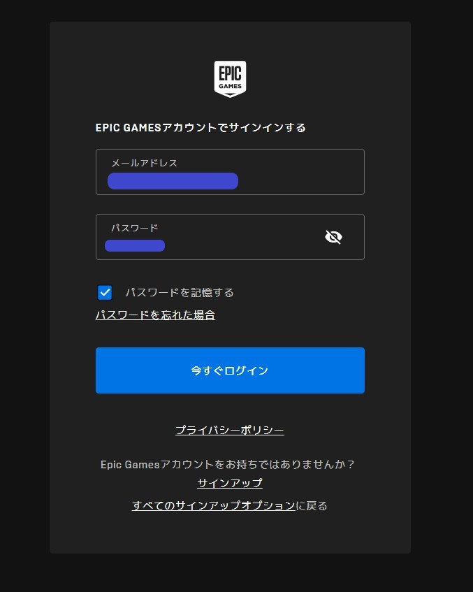 f:id:keppiy:20210718194930j:plain