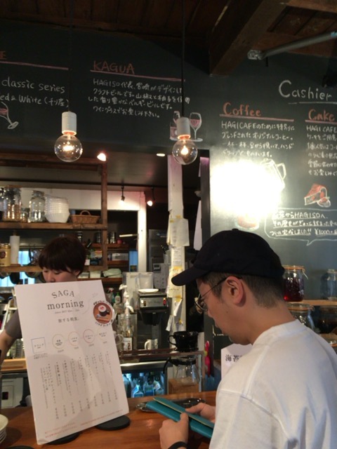f:id:keppru54:20181011114447j:plain