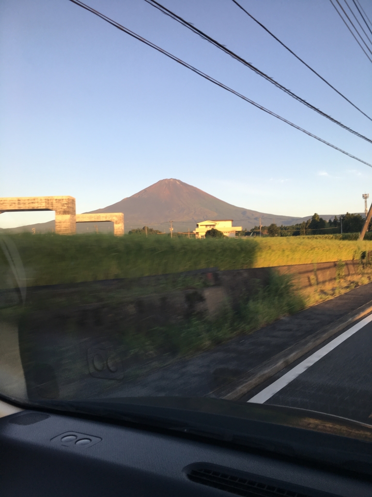 f:id:kera23:20160902081519j:plain f:id:kera23:20160902081519j:plain
