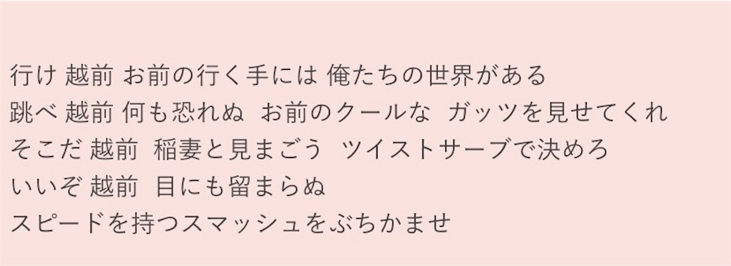 f:id:kerama-go:20211205124933j:image