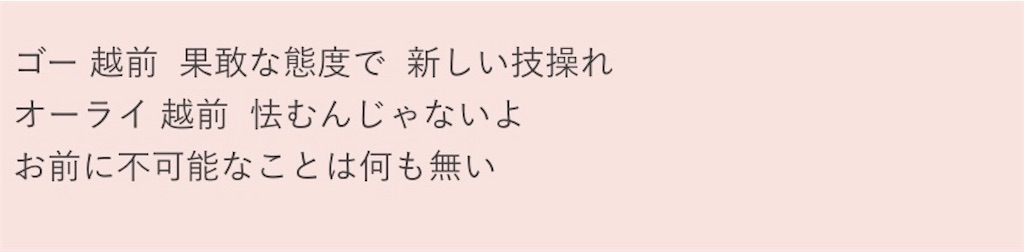 f:id:kerama-go:20211205130250j:image