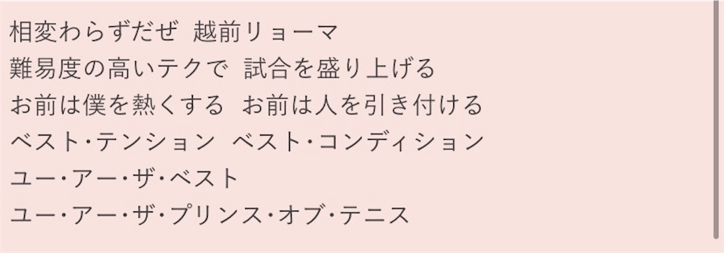 f:id:kerama-go:20211205131416j:image