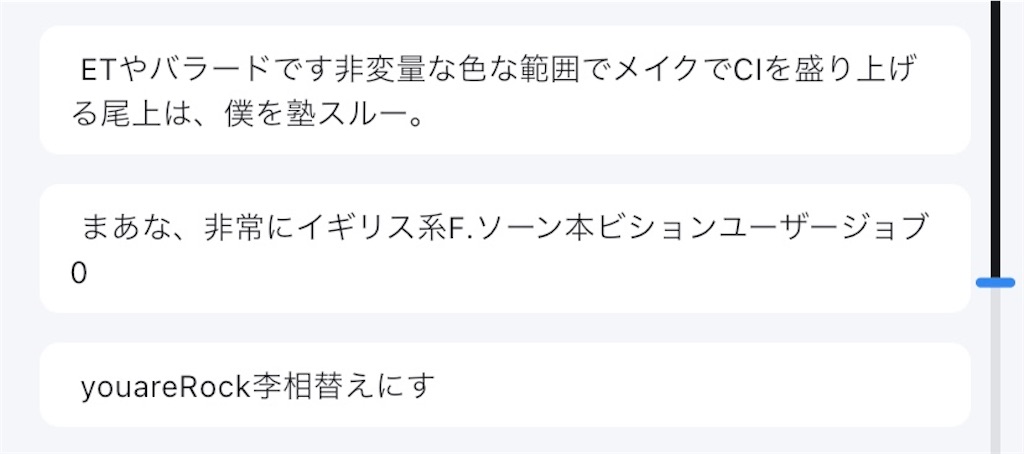 f:id:kerama-go:20211205131422j:image