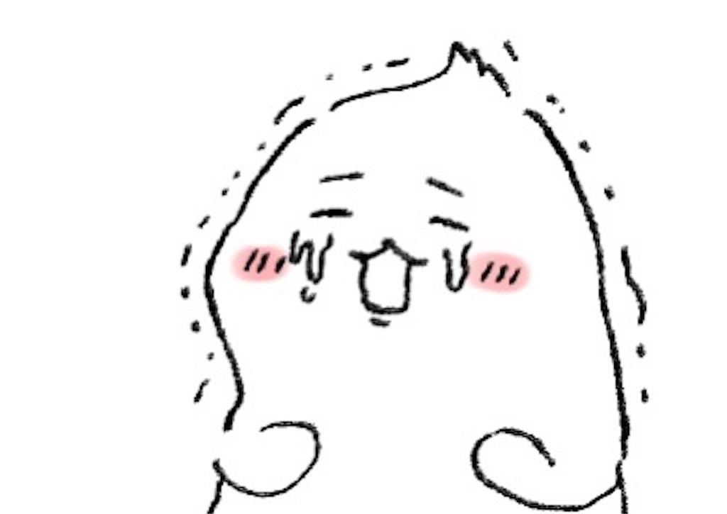 f:id:kerama-go:20220228215245j:image