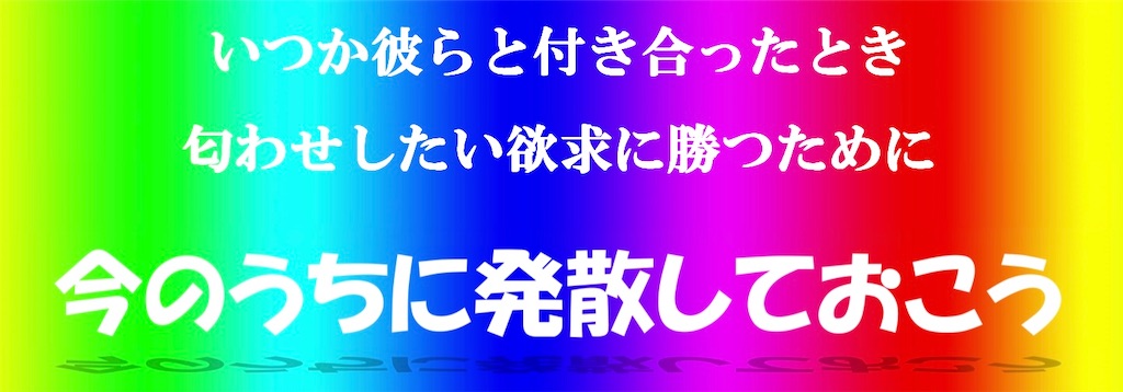 f:id:kerama-go:20220425100830j:image