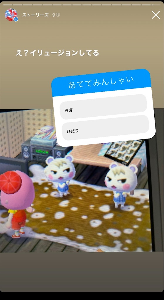 f:id:kerama-go:20220426111448j:image
